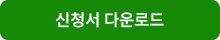 1757480831.5881btn1.png