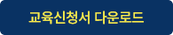 1744309375.9122btn.png