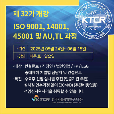 1744309747.0958pop.png
