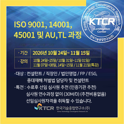 0ba9b2be1f0514a06ef4feb943fa4d7a_1787645939_2341.jpg